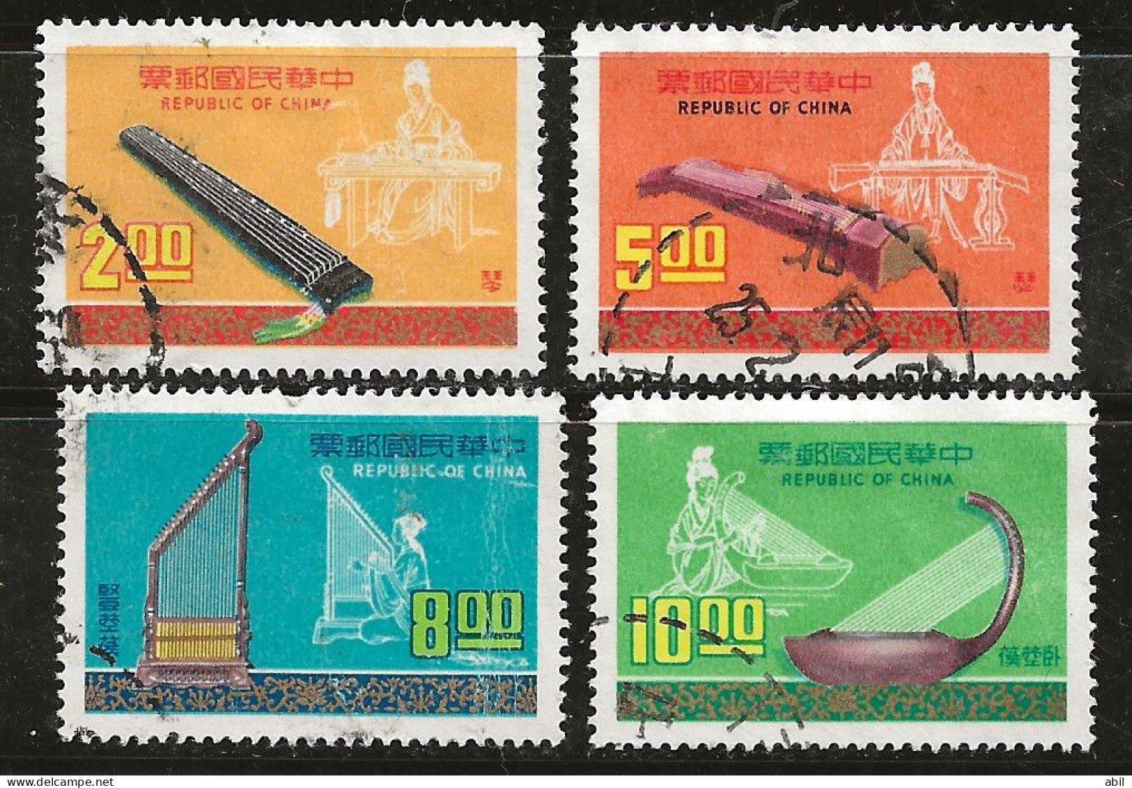 Taiwan 1976 N°Y.T. :  1054 à 1057 Obl. - Used Stamps