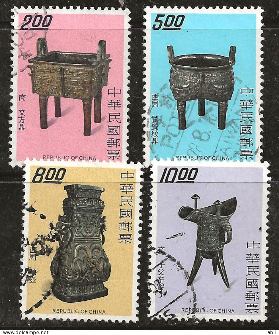 Taiwan 1976 N°Y.T. :  1083 à 1086 Obl. - Gebraucht