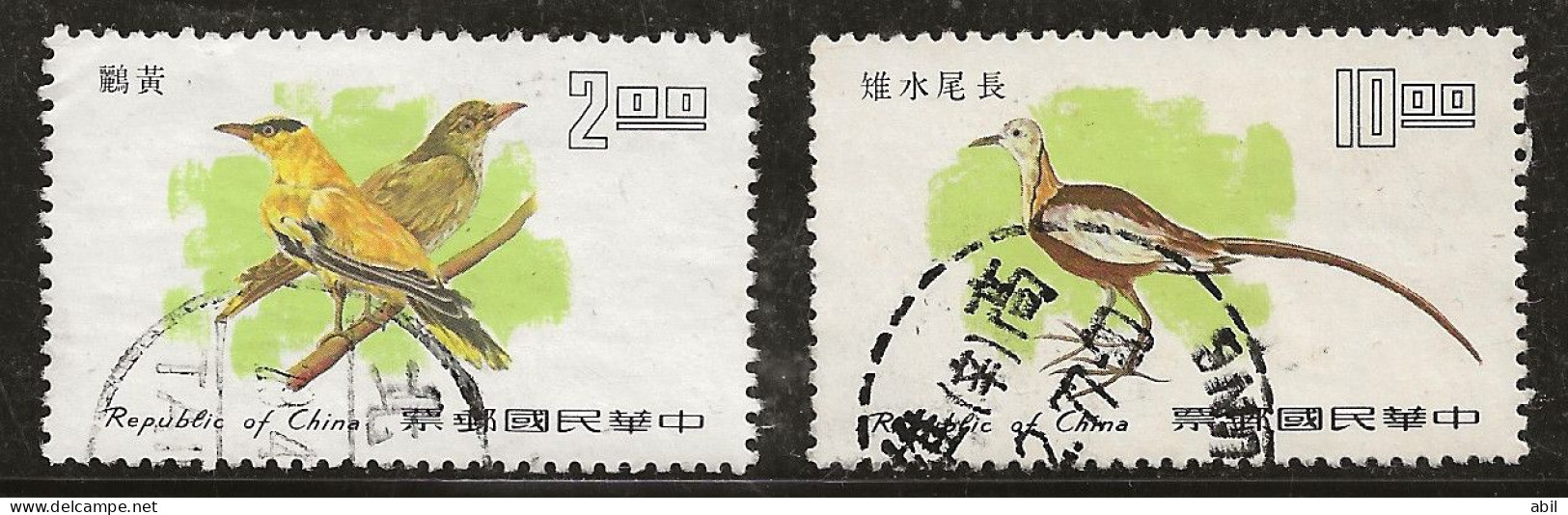 Taiwan 1977 N°Y.T. :  1106 Et 1108 Obl. - Usati