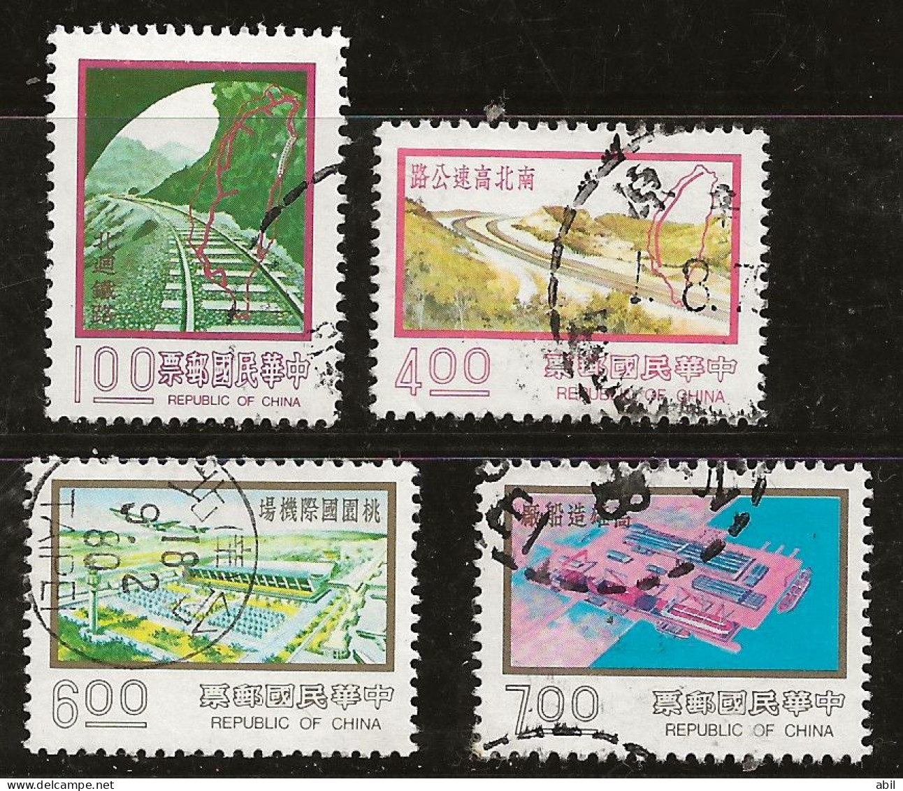 Taiwan 1977 N°Y.T. :  1121 à 1124 Obl. - Oblitérés