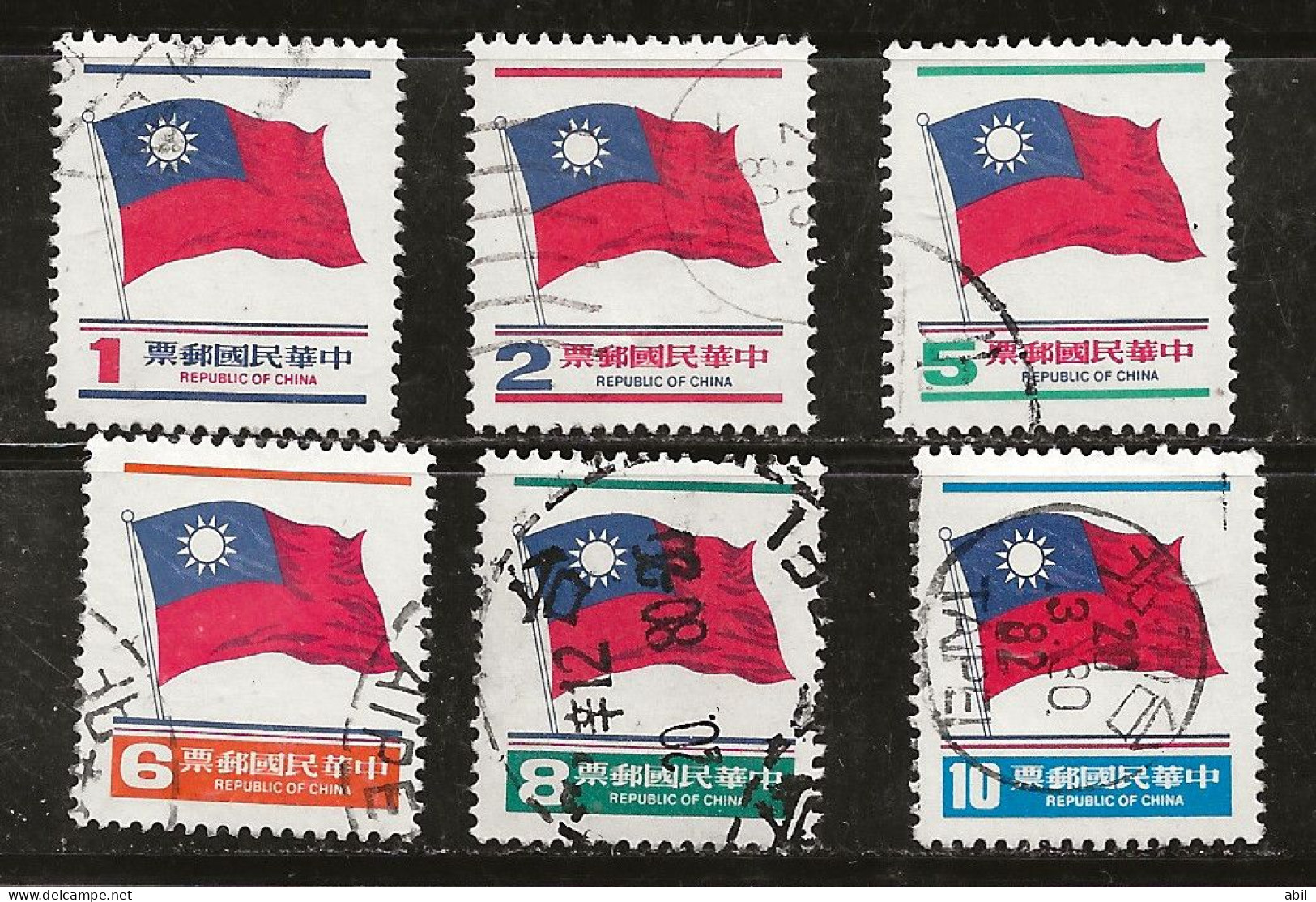 Taiwan 1978 N°Y.T. :  1197 à 1202 Obl. - Usati