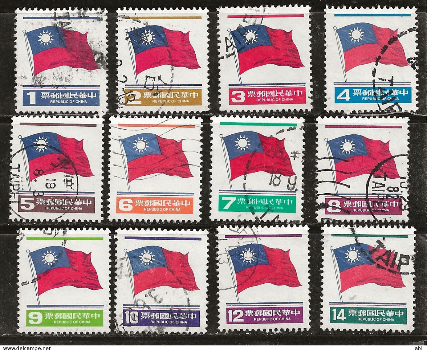 Taiwan 1981 N°Y.T. :  1354 à 1366 - 1355 Obl. - Oblitérés