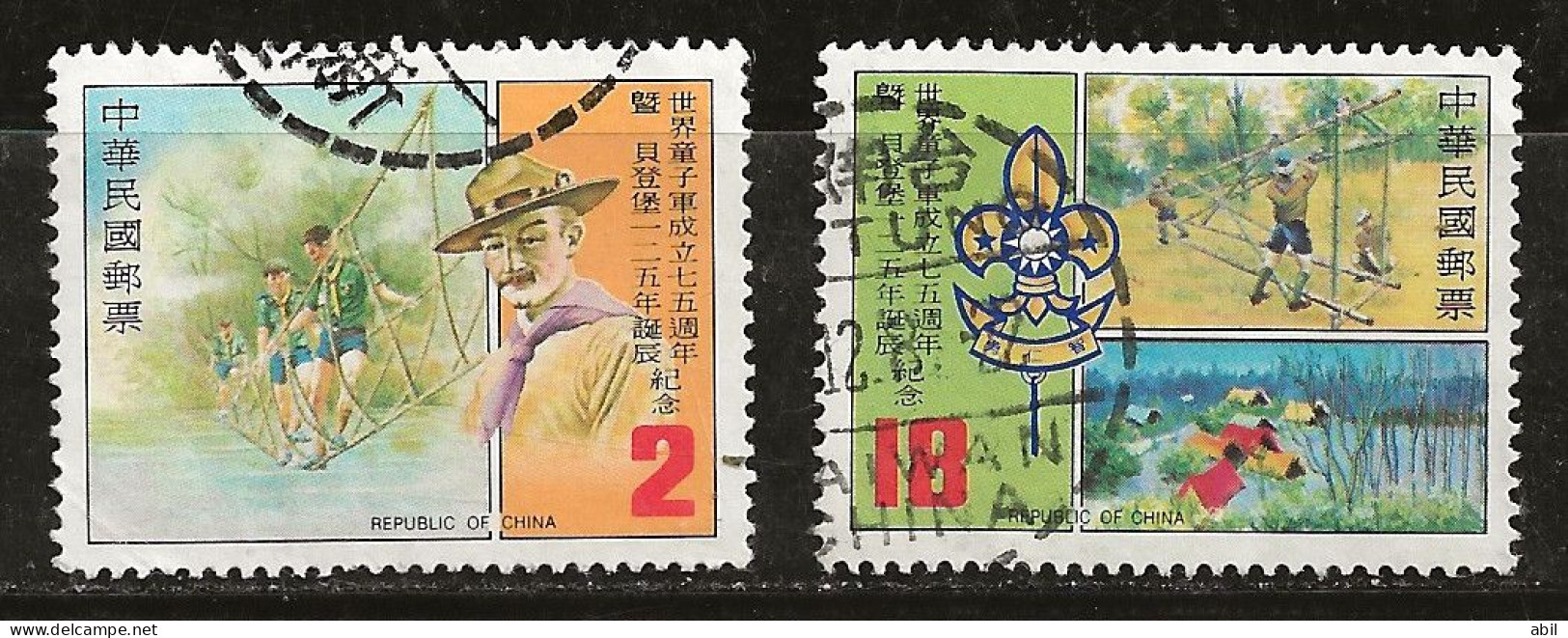 Taiwan 1982 N°Y.T. :  1423 Et 1424 Obl. - Usati