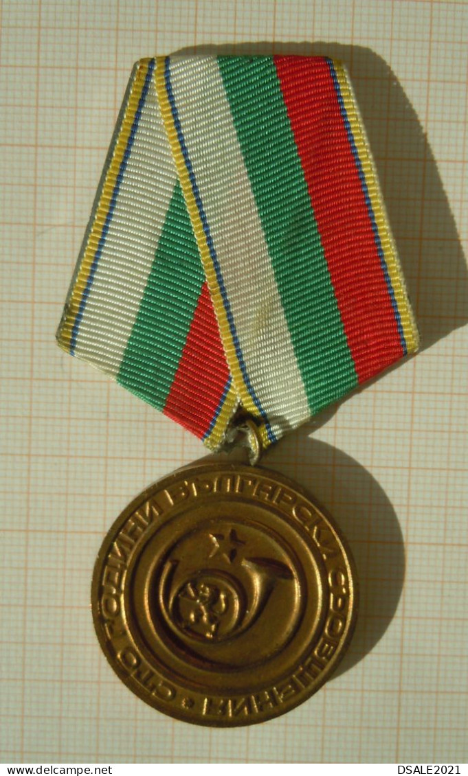 Bulgaria Bulgarie Bulgarien Bulgarian Medal 1879-1979 Hundred Years Anniversary Of Bulgarian Posts, Medal, Order /ds1155 - Other & Unclassified