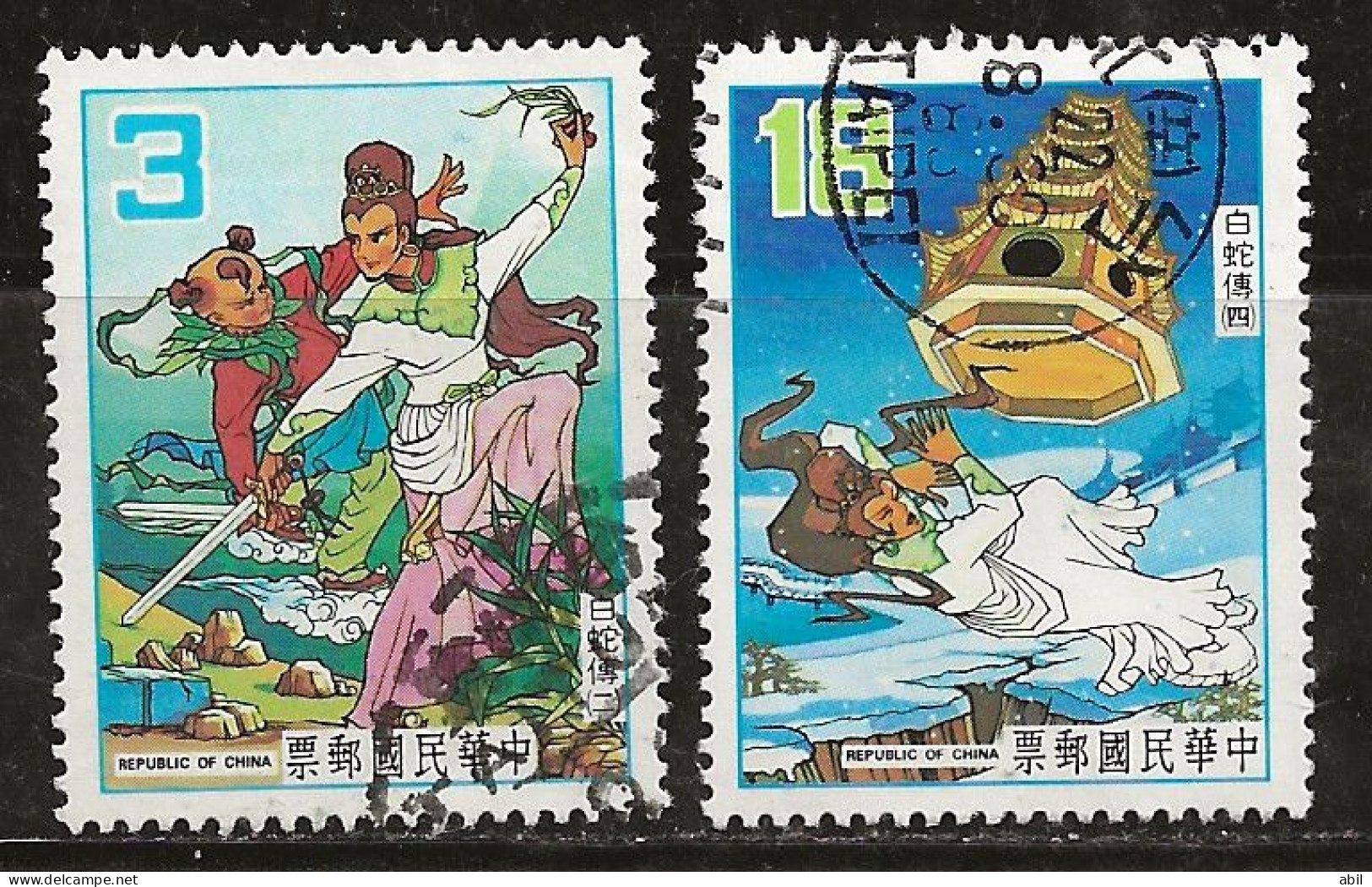 Taiwan 1983 N°Y.T. :  1461 Et 1463 Obl. - Used Stamps