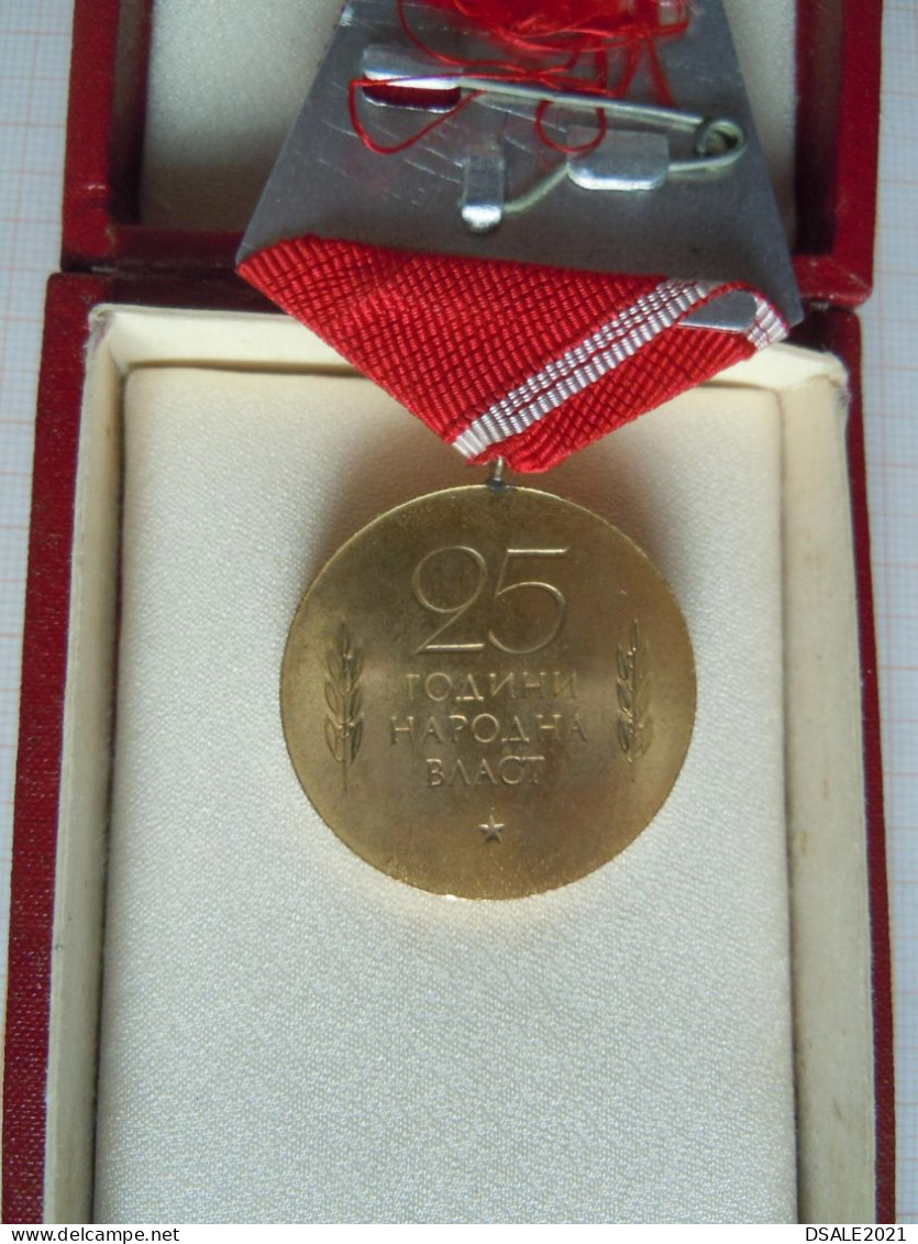 Bulgaria Bulgarie Bulgarien, Bulgarian 1970s Order, Jubilee Medal - 25 Years Of People's Power With Original Box /ds1163 - Other & Unclassified