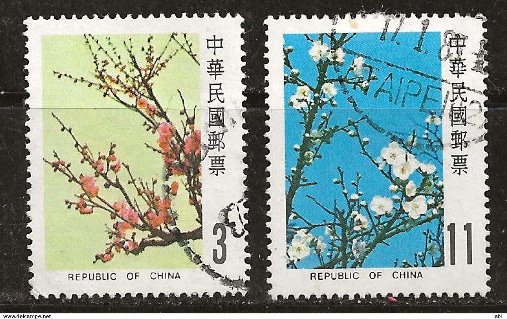 Taiwan 1983 N°Y.T. :  1480 Et 1482 Obl. - Gebruikt