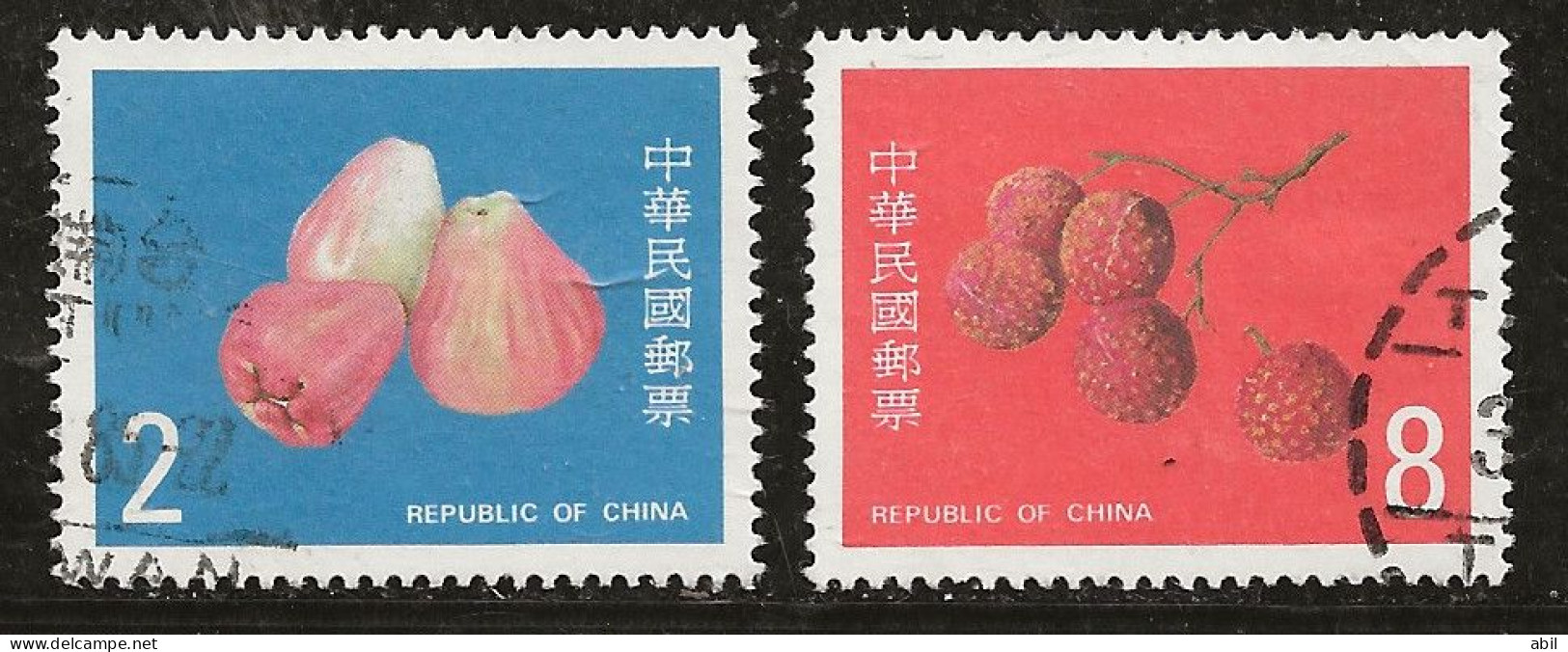 Taiwan 1985 N°Y.T. :  1562 Et 1565 Obl. - Oblitérés