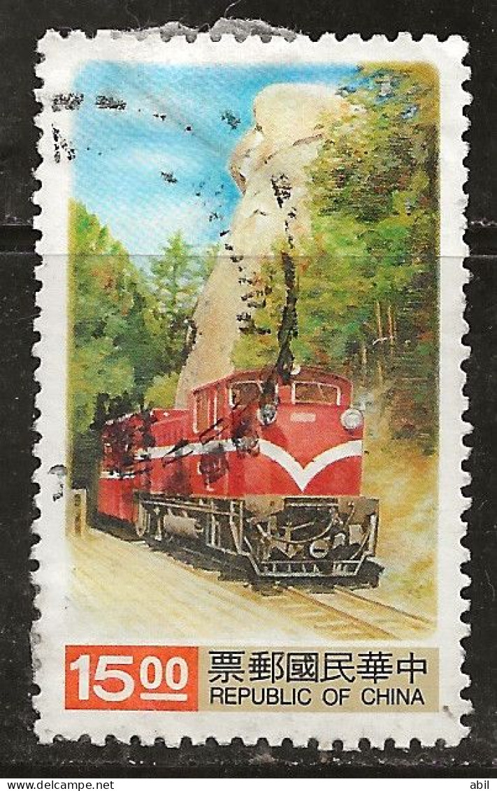 Taiwan 1992 N°Y.T. :  2022 Obl. - Used Stamps