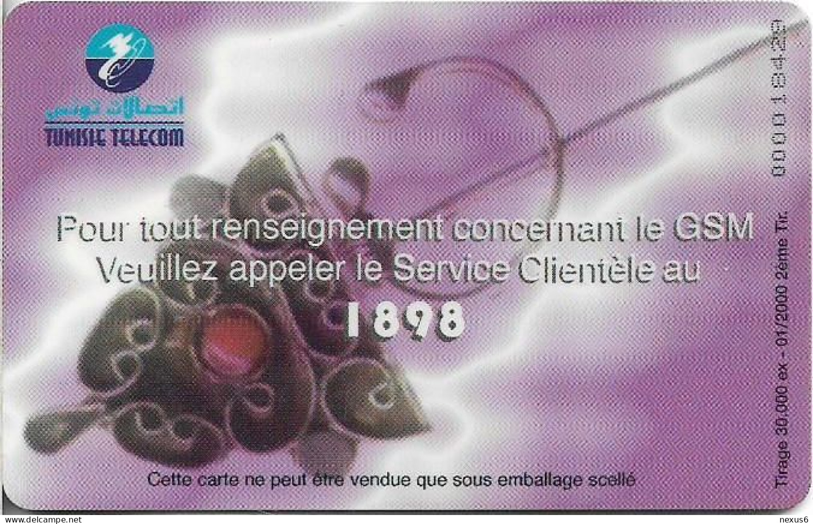 Tunisia - Tunisie Telecom - Global System For Mobile Comm., 100Units, Chip Oberthur, 01.2000, 30.000ex, Used - Tunisia