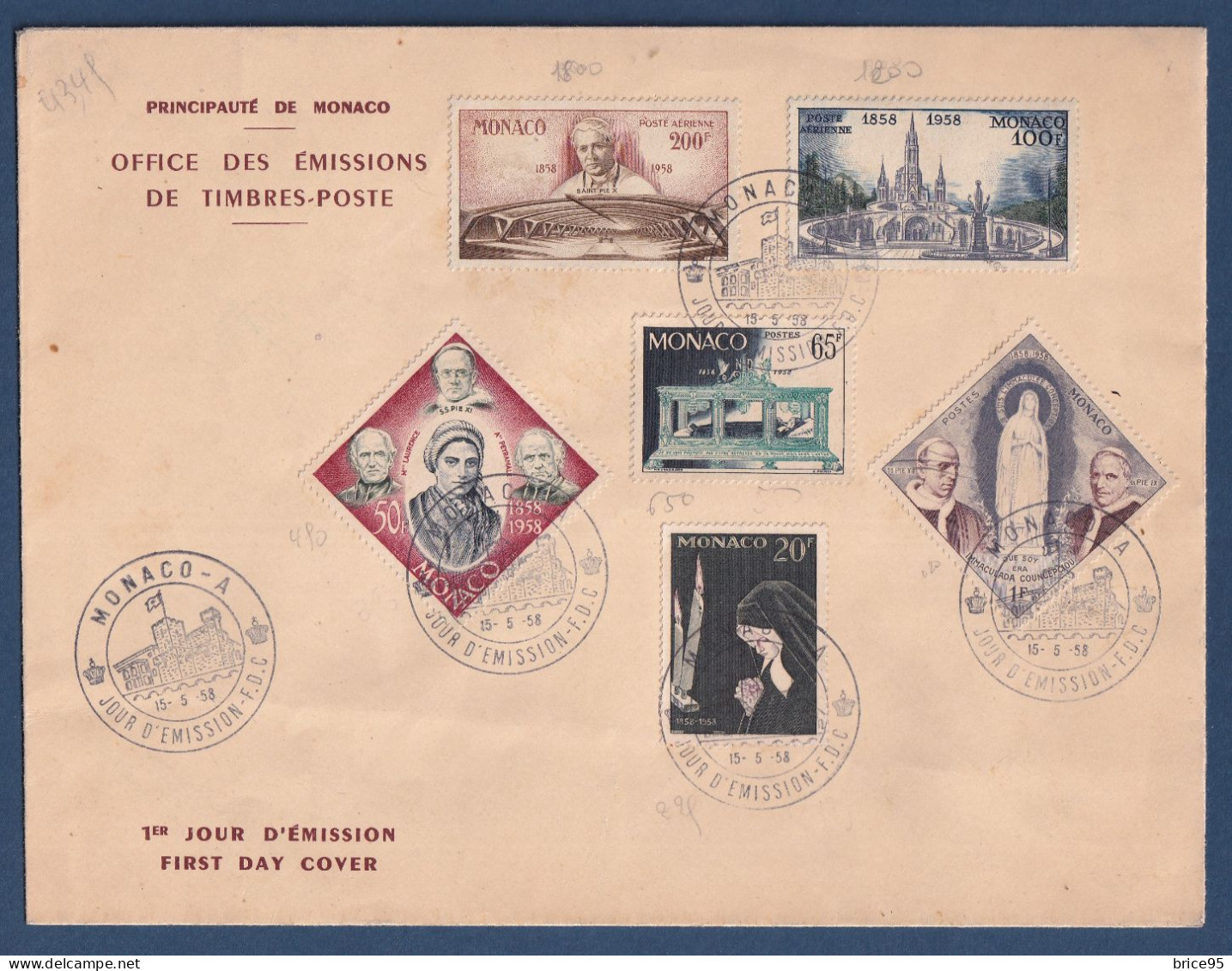 Monaco - FDC - Premier Jour - Office Des émissions De Timbres Poste - Grand Format - 1958 - FDC