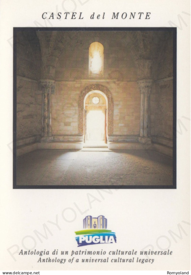 CARTOLINA  CASTEL DEL MONTE,ANDRIA,PUGLIA-PATRIMONIO UNIVERSALE DELL'UNESCO-ASSESSORATO ALLA PROMOZIONE-NON VIAGGIATA - Andria