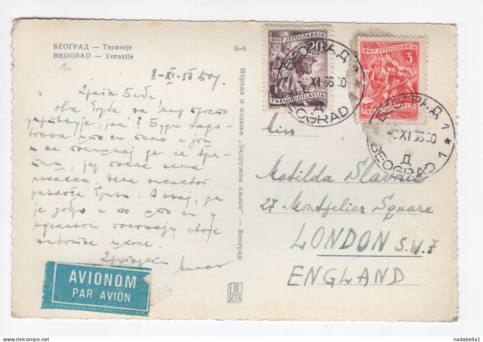 1956. YUGOSLAVIA,SERBIA,BELGRADE,AIRMAIL TO LONDON,HOTEL MOSCOW,POSTCARD,USED - Yougoslavie