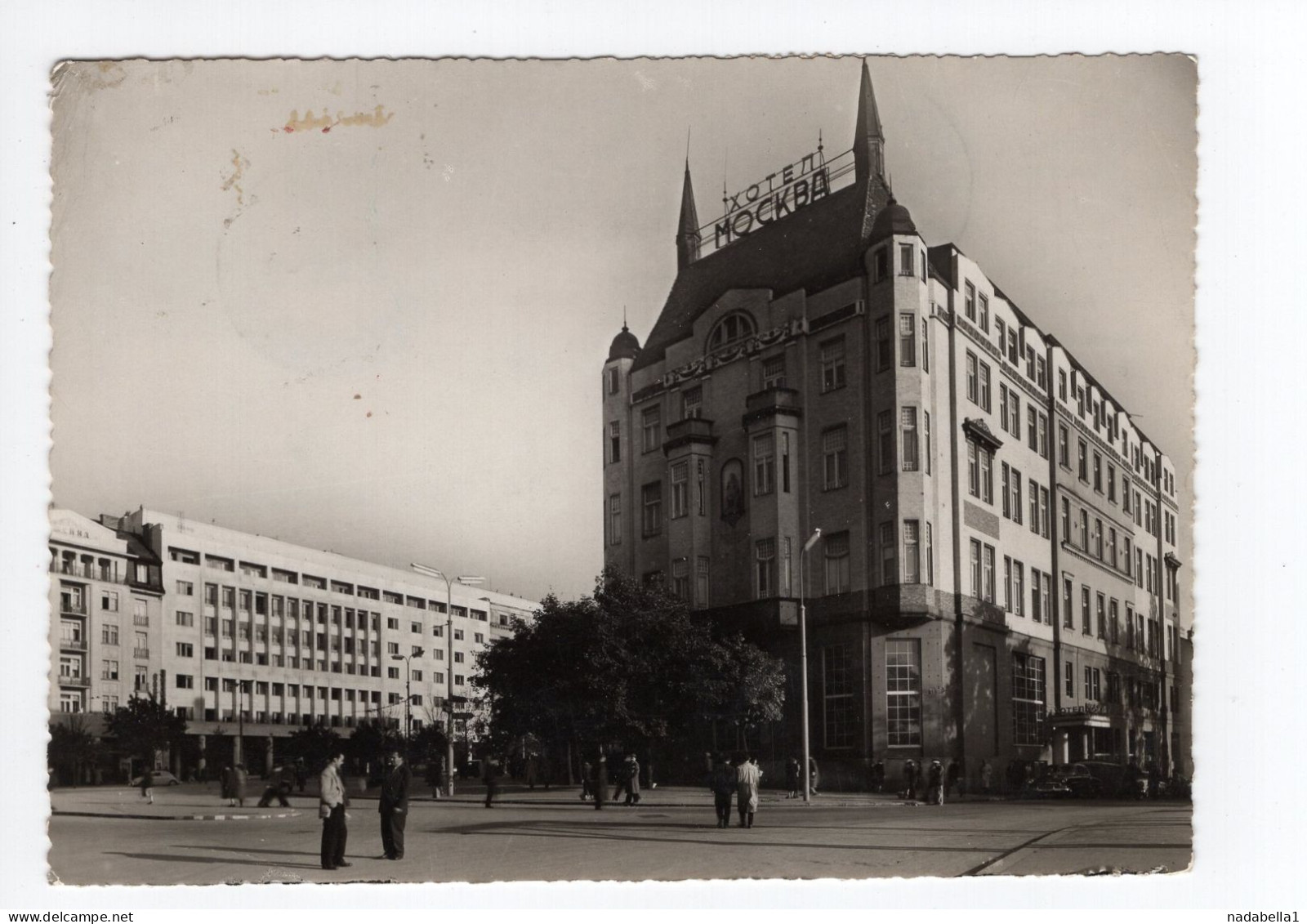 1953. YUGOSLAVIA,SERBIA,BELGRADE,AIRMAIL TO LONDON,HOTEL MOSCOW,POSTCARD,USED - Yougoslavie