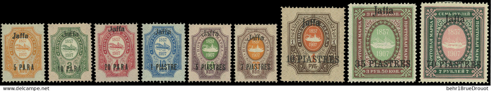 * 81/89 - Série Complète. 9 Valeurs. Surcharge JAFFA. SUP. - Turkish Empire