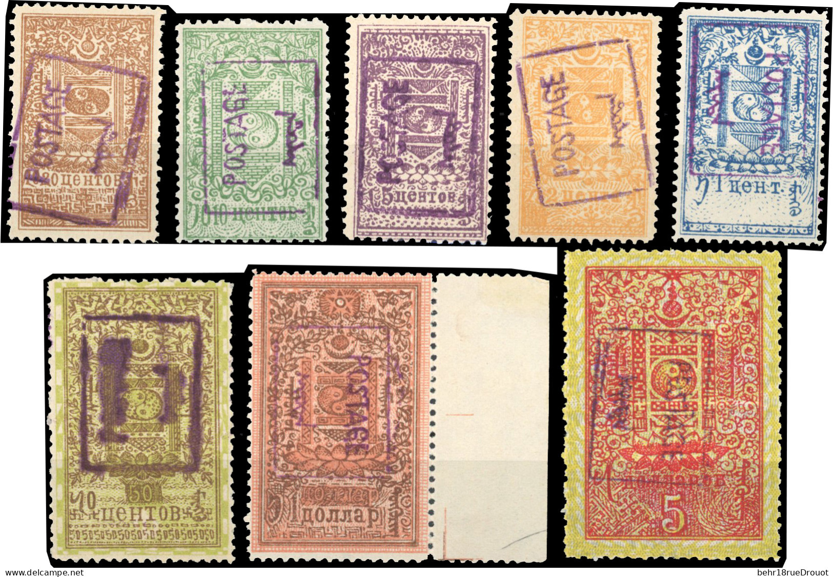 * 16/23 - Complet Set. 8 Values. Overprint In Violet. Very Lightly Hinged. SUP. - Mongolië