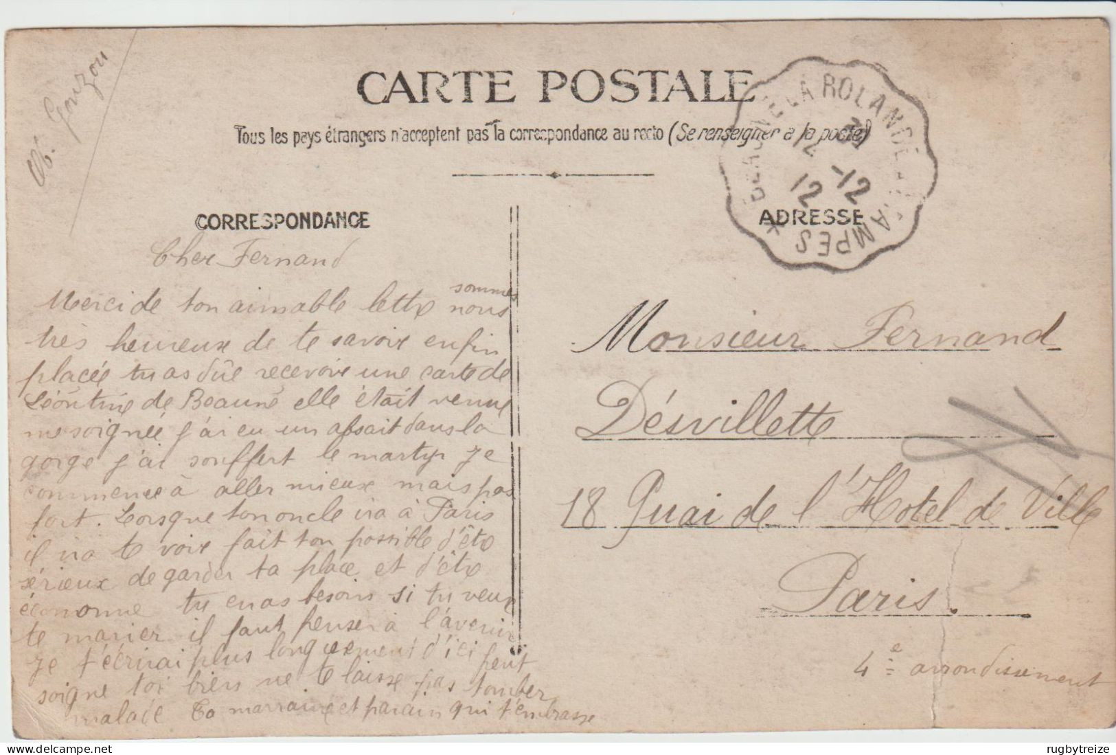 7211 BEAUNE LA ROLANDE Avenue De La Gare Tirage Privé 1912 Desvillette Cachet Convoyeur Beaune La Rolande Etampes Gouzou - Beaune-la-Rolande