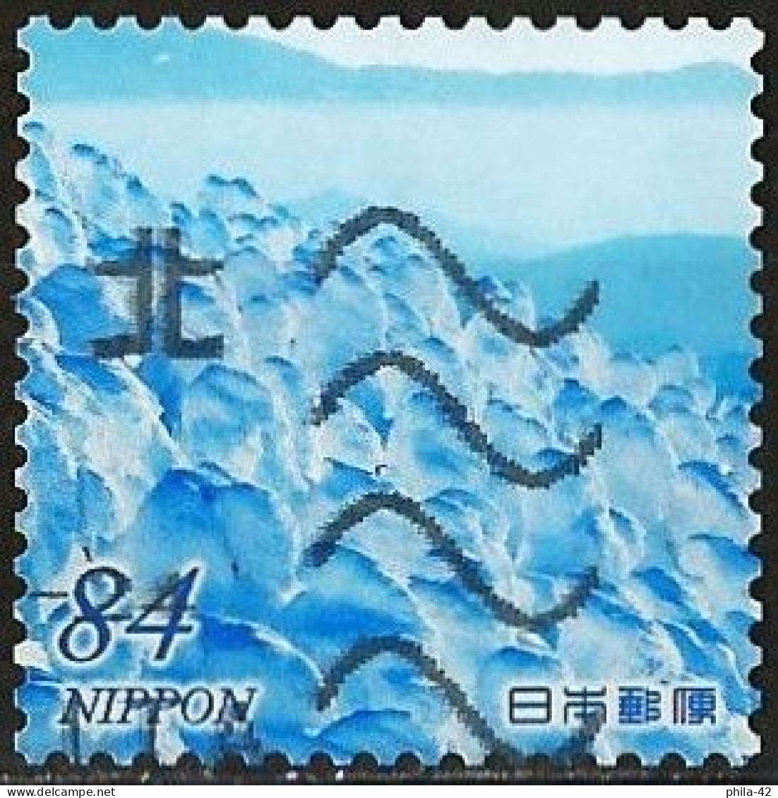 Japan 2021 - Mi 10684 - YT 10308 ( Ice Covered Trees On Mt. Zaō  ) - Used Stamps