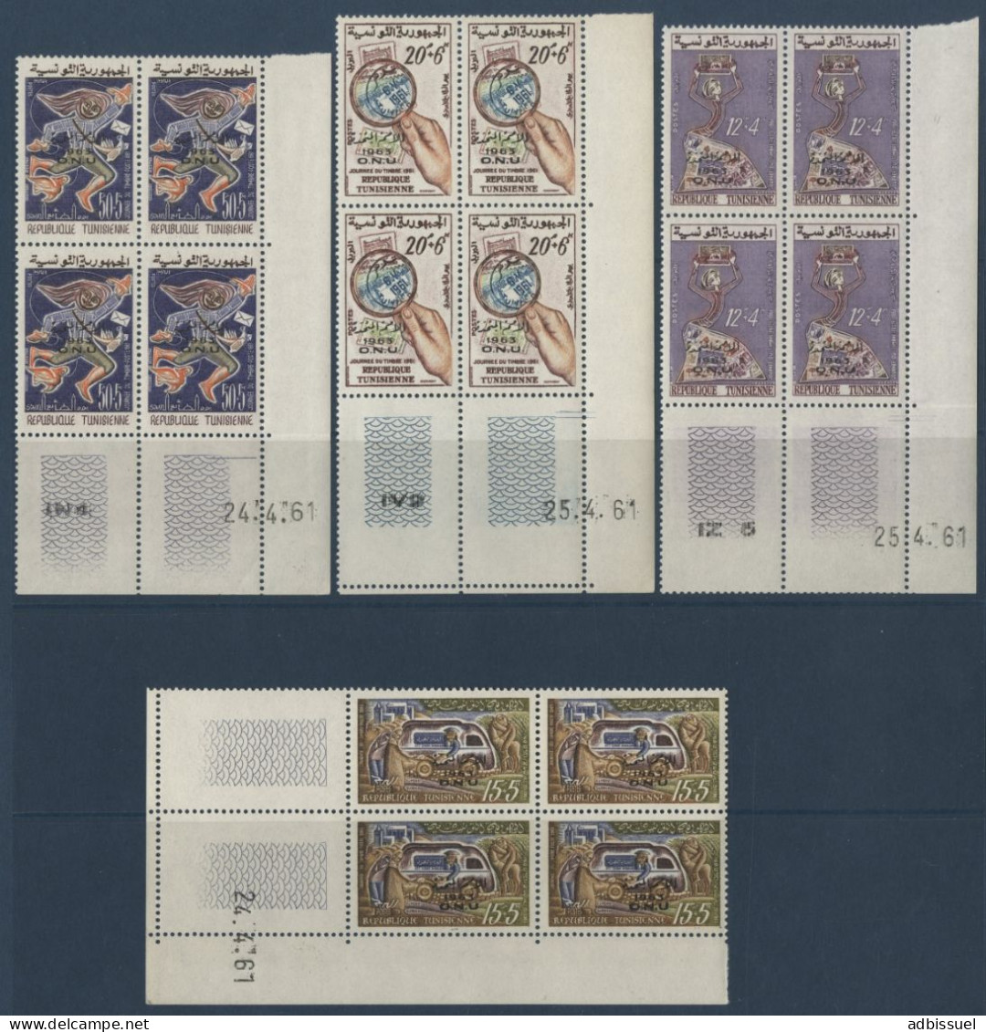 N° 576 à 579 Quatre Coins Datés Neufs ** (MNH) TB Voir Description - Tunisia (1956-...)