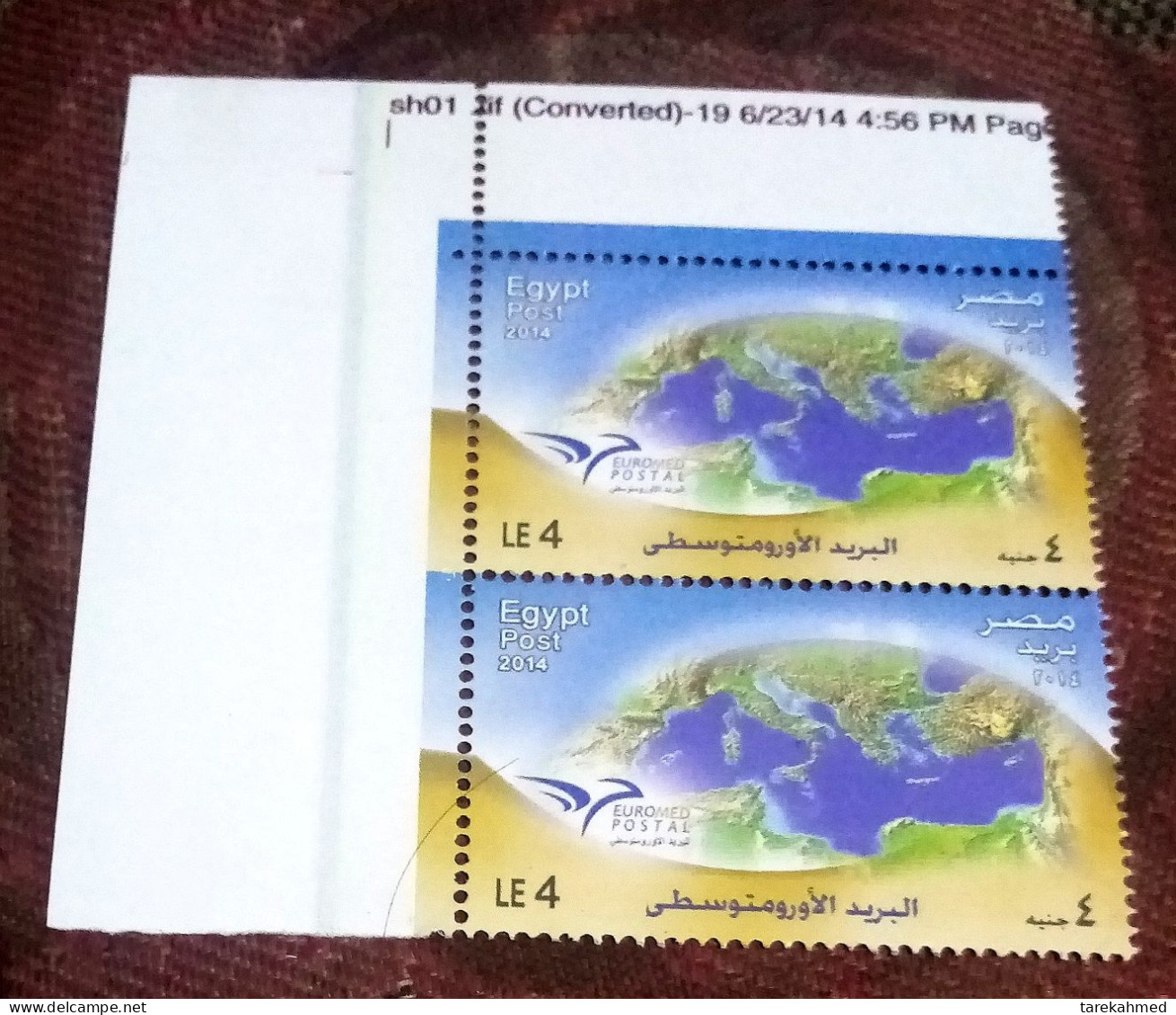 Egypt 2014 - Pair With Corner Margin Of The ( EUROMED Postal ) - MNH - Ungebraucht