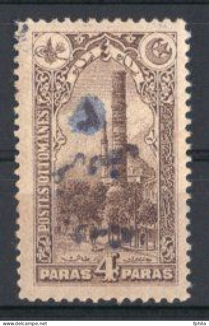 1920 ANATOLIA INVERTED OVERPRINT ERROR - 3Pia/4Pa MICHEL: 696a MNH ** - 1920-21 Anatolia