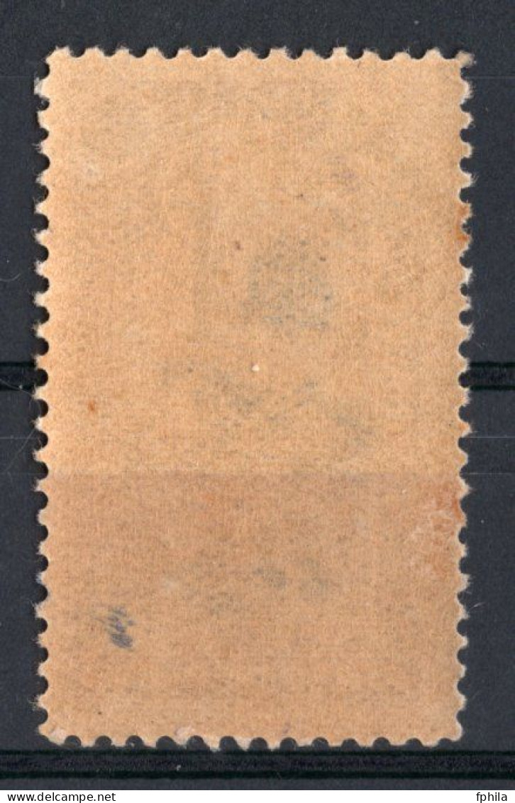 1920 ANATOLIA INVERTED OVERPRINT ERROR - 3Pia/4Pa MICHEL: 696a MNH ** - 1920-21 Anatolië