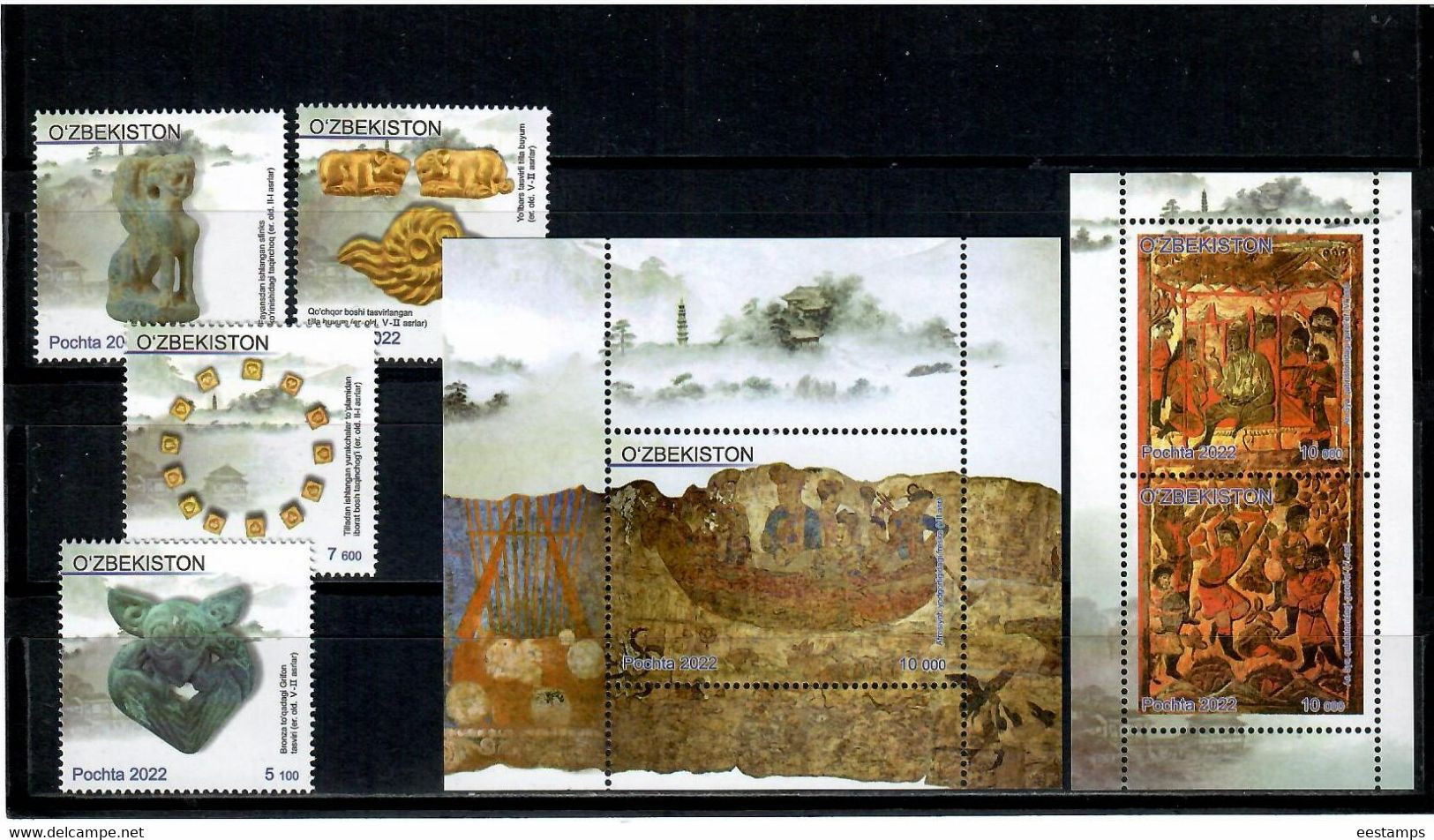 Uzbekistan  2022 . Archeology Of Great Silk Road. 4v.+2 S/S - Ouzbékistan