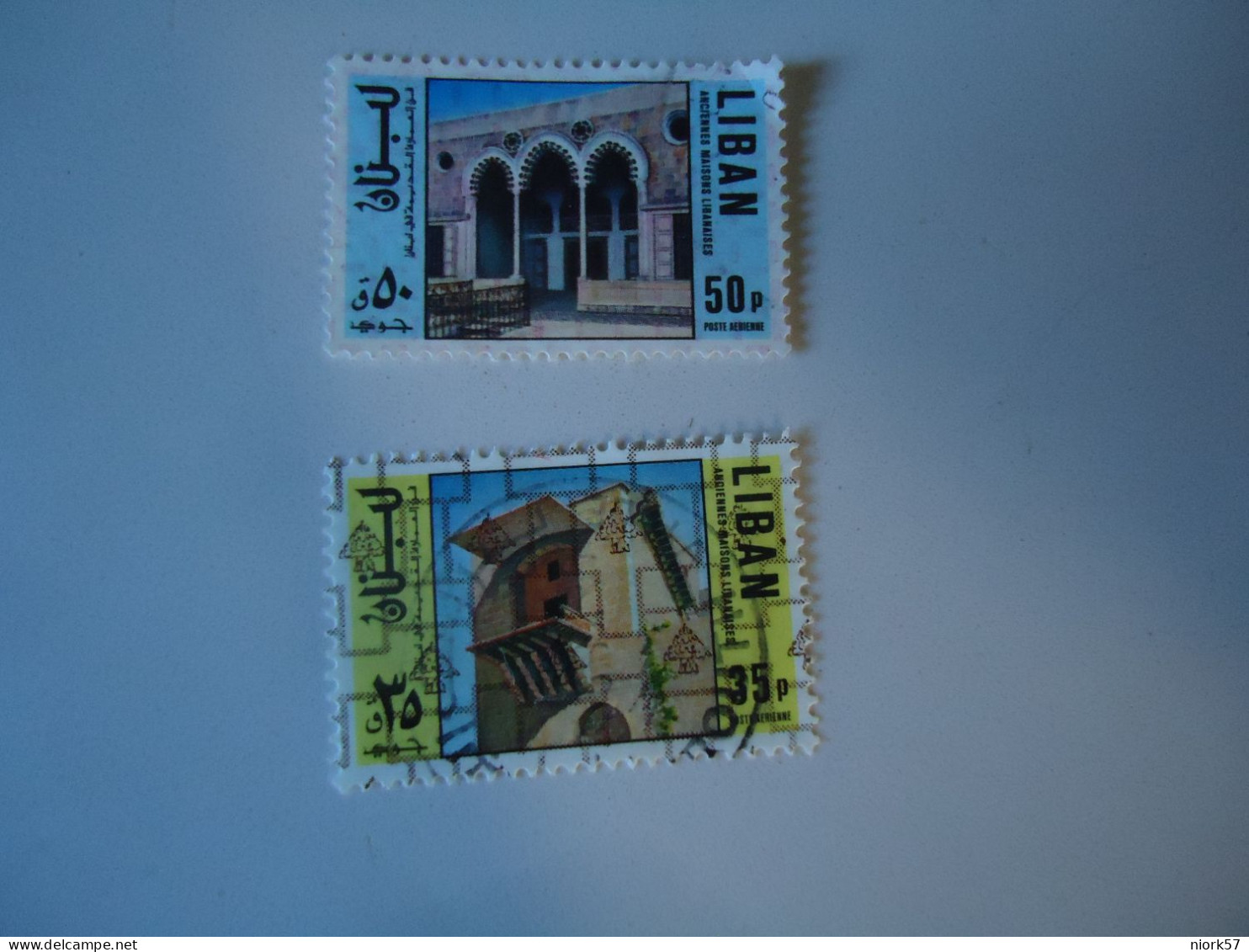 LIBAN  LEBANON   USED 2  STAMPS  BUILDING - Lebanon