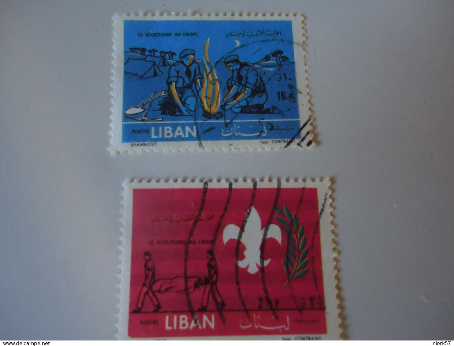 LIBAN  LEBANON   USED   STAMPS  2 SCOUTING - Lebanon