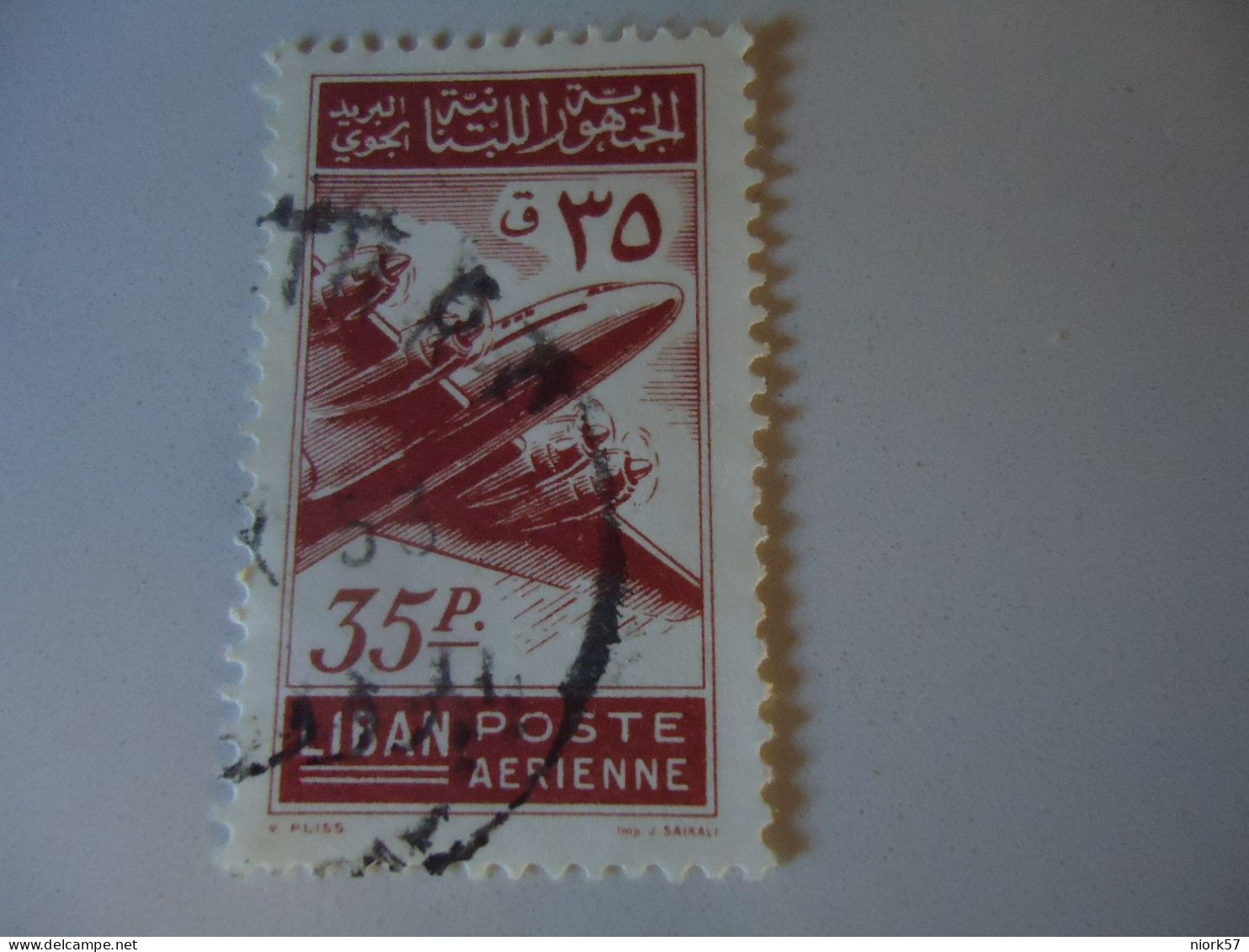 LIBAN  LEBANON   USED   STAMPS  AIR AIRPLANES  1953  WITH POSTMARK - Lebanon