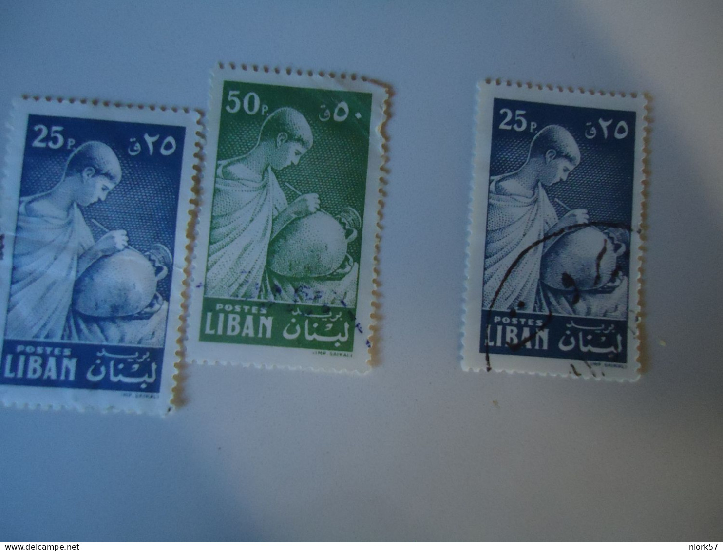 LIBAN  LEBANON   USED   STAMPS 3  ART PAINTING - Lebanon