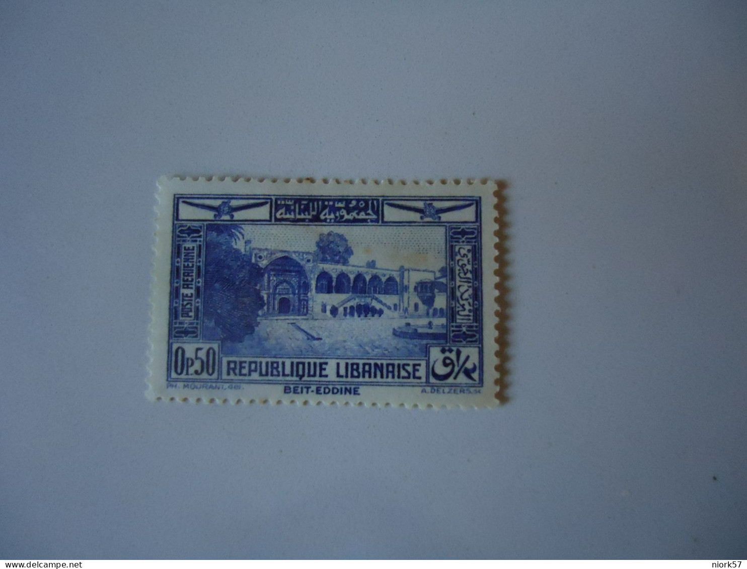 LIBAN  LEBANON  MLN  STAMPS  AIR  1936 - Libanon