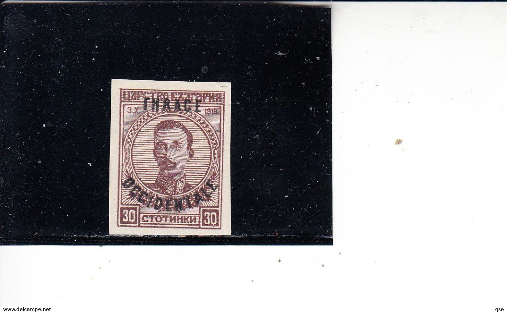 THRACE  1919-20 - Unificato   55** - Soprastampato - Thrakien