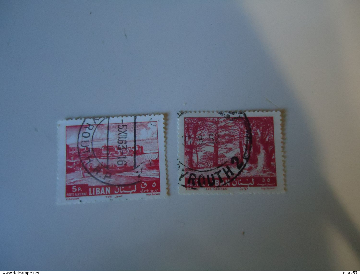 LIBAN  LEBANON  USED  STAMPS  2 MONUMENTS  WITH POSTMARK - Lebanon