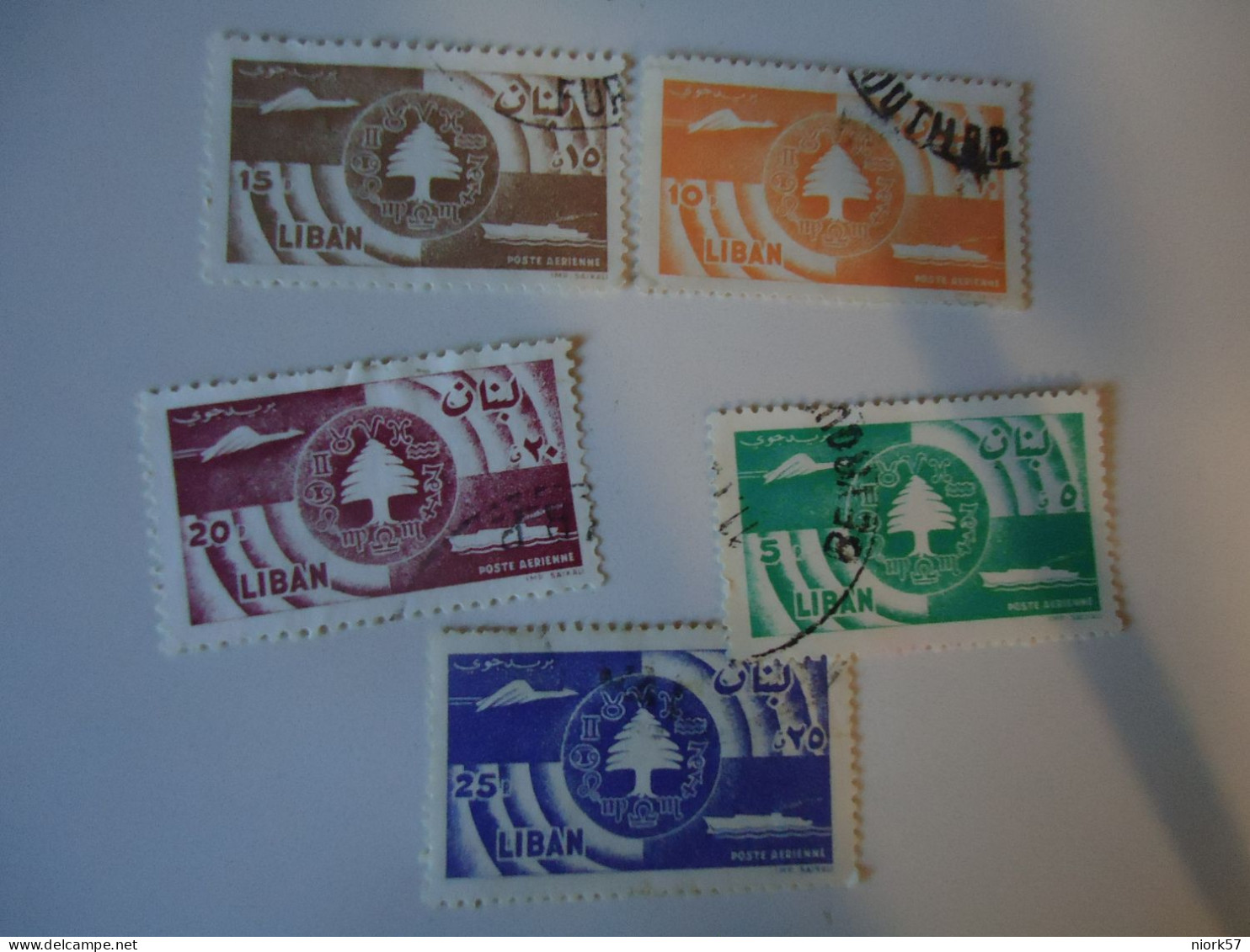 LIBAN  LEBANON   USED  STAMPS 5 TREE EMBLEM - Lebanon