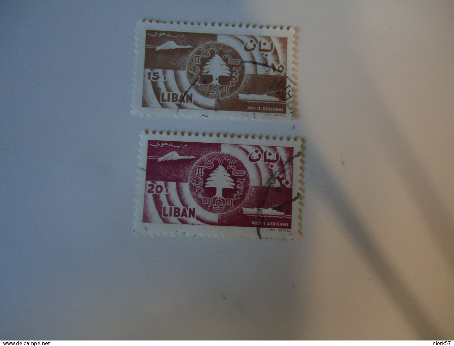 LIBAN  LEBANON   USED  STAMPS 2 TREE EMBLEM - Lebanon