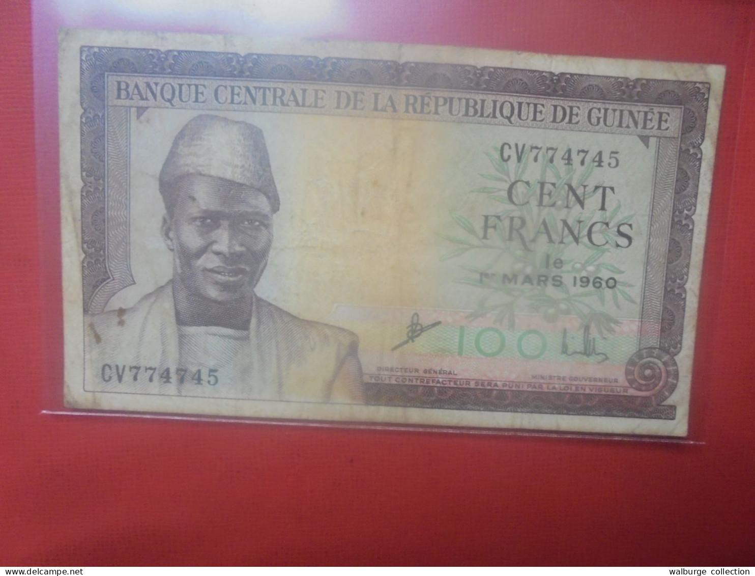 GUINEE 100 FRANCS 1960 Circuler (B.31) - Guinée