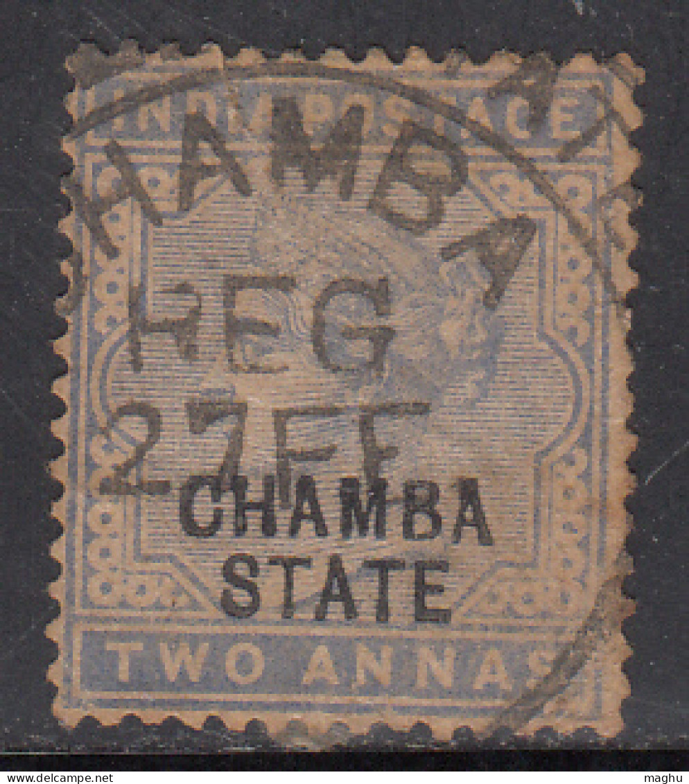 2a  Used Chamba, SG5 QV Series 1887, British India - Chamba