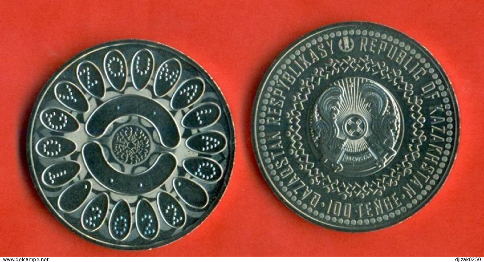Kazakhstan 2022. Togyzqumalar -folk Game. Copper-nickel Coin.NEW!!! Diameter 31 Mm - Kazakhstan