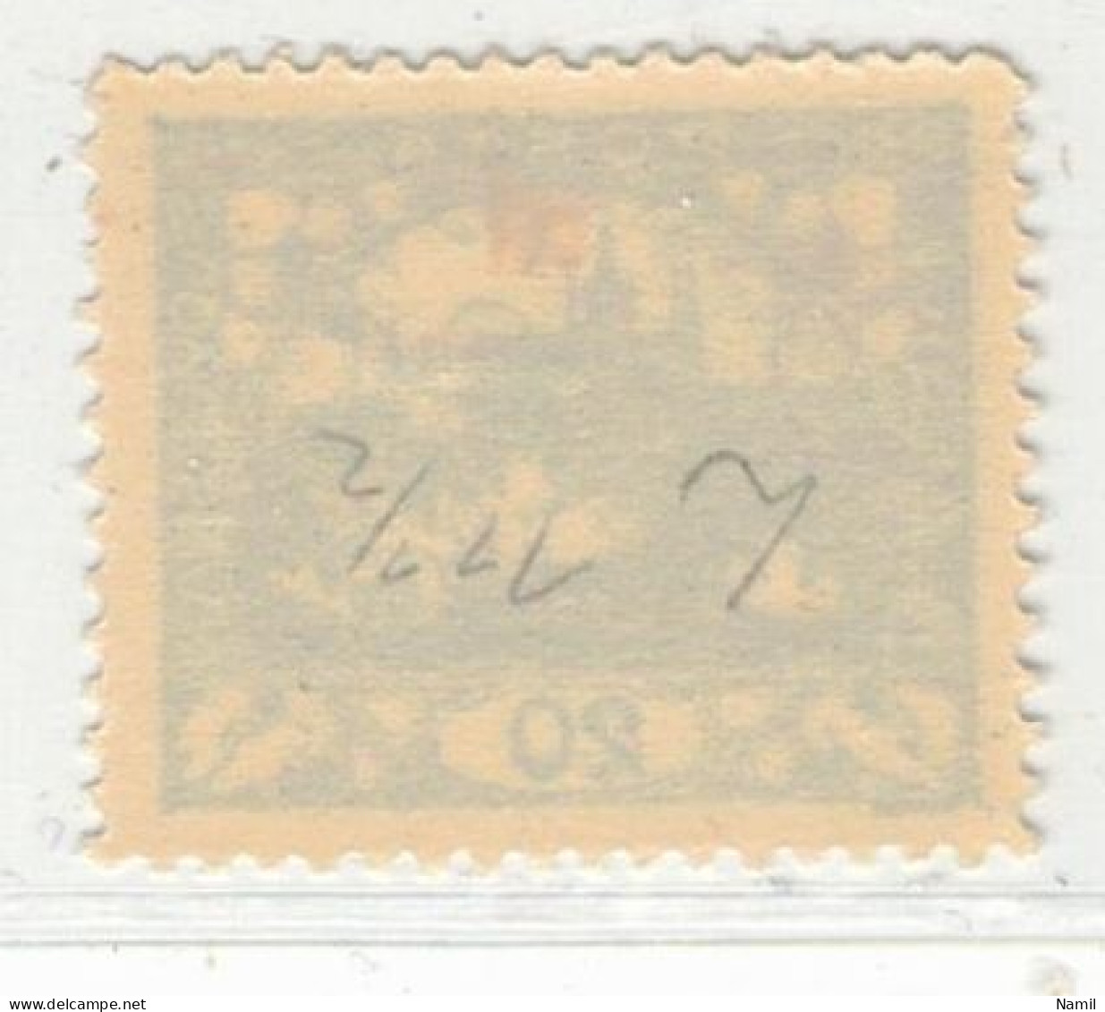 Tchécoslovaquie 1918 Mi  4 A (Yv 33), (MH) Trace De Charniere, Dentelé 11 1/2 - Unused Stamps