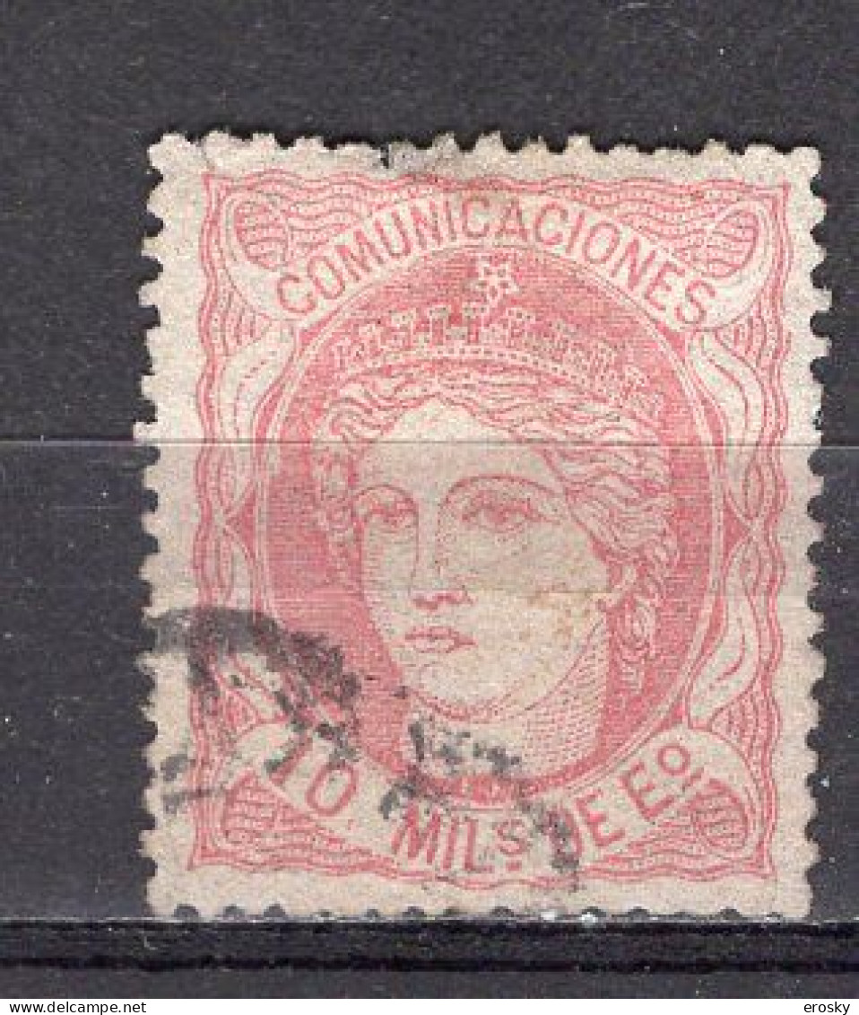 S7661 - ESPANA ESPAGNE Yv N°105 Petit Claire, Small Thin - Usati