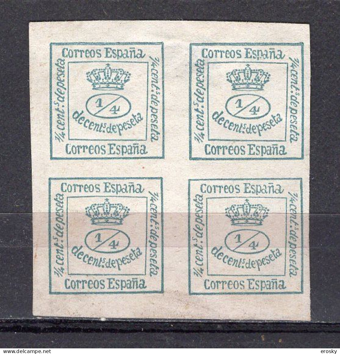 S7662 - ESPANA ESPAGNE Yv N°129 (*) Amincy Thin - Unused Stamps