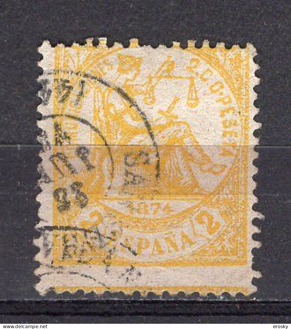 S7664 - ESPANA ESPAGNE Yv N°141 - Usati