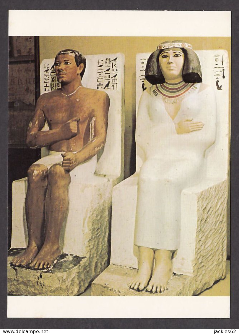 114507/ CAIRO EGYPTIAN MUSEUM, *Prince Rahetep Et Son épouse Nefert*, Ve Dynastie - Musées