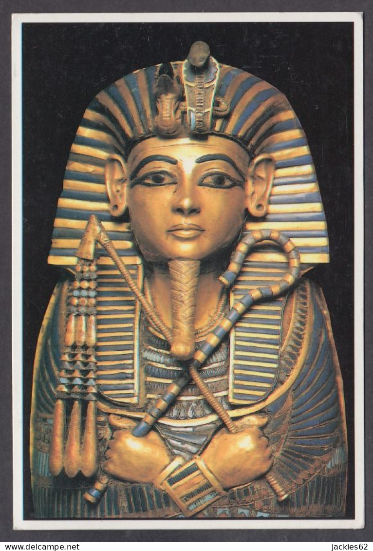 124108/ CAIRO EGYPTIAN MUSEUM, *Masque D'or De Toutankhamon*, XVIIIe Dynastie - Musées