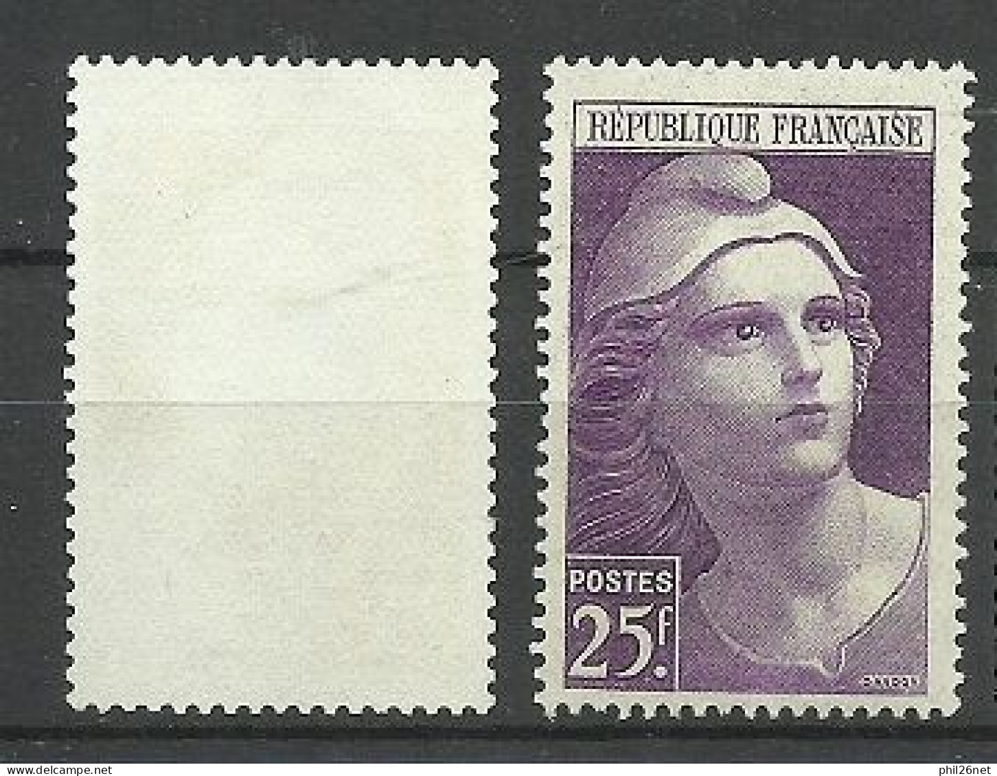 France  N° 731 Marianne De Gandon Impression Défectueuse   Neuf ( * ) B/TB Le 731  Pour Comparer  Voir Scans Soldé ! ! ! - Unused Stamps