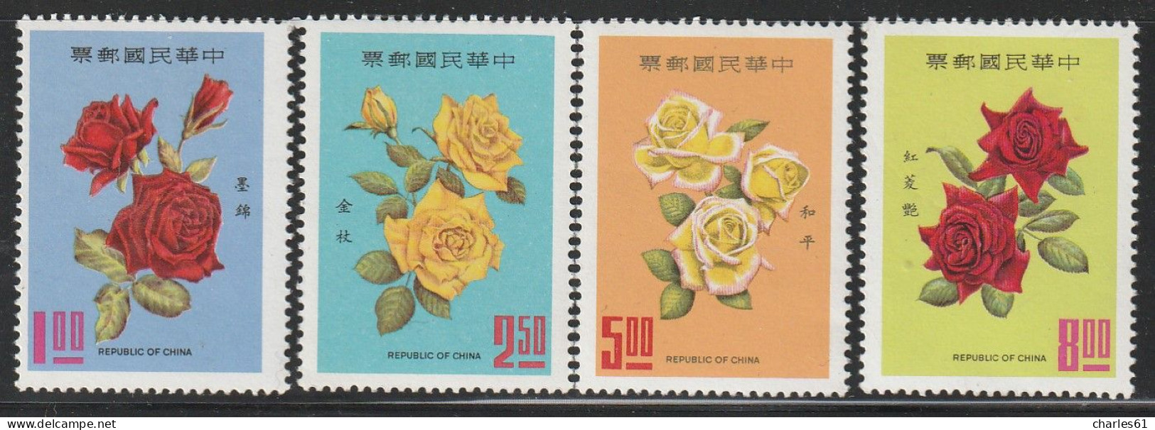 TAIWAN (Formose) - N°673/6 ** (1969) Roses - Neufs