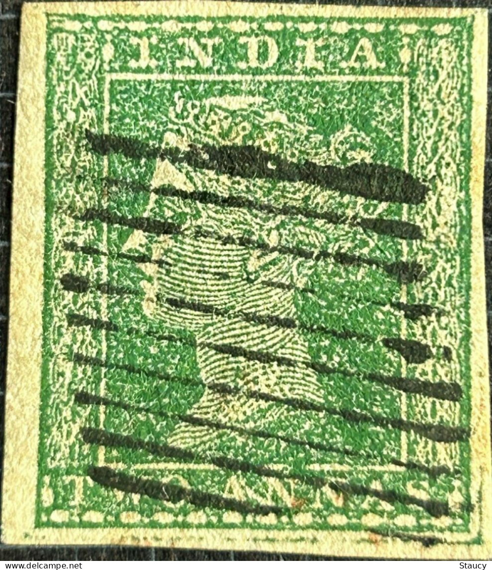 British India 1854 QV 2a Two Anna Litho / Lithograph / Typograph Stamp With 4 Wide Margins With Used As Per Scan - 1854 Britische Indien-Kompanie