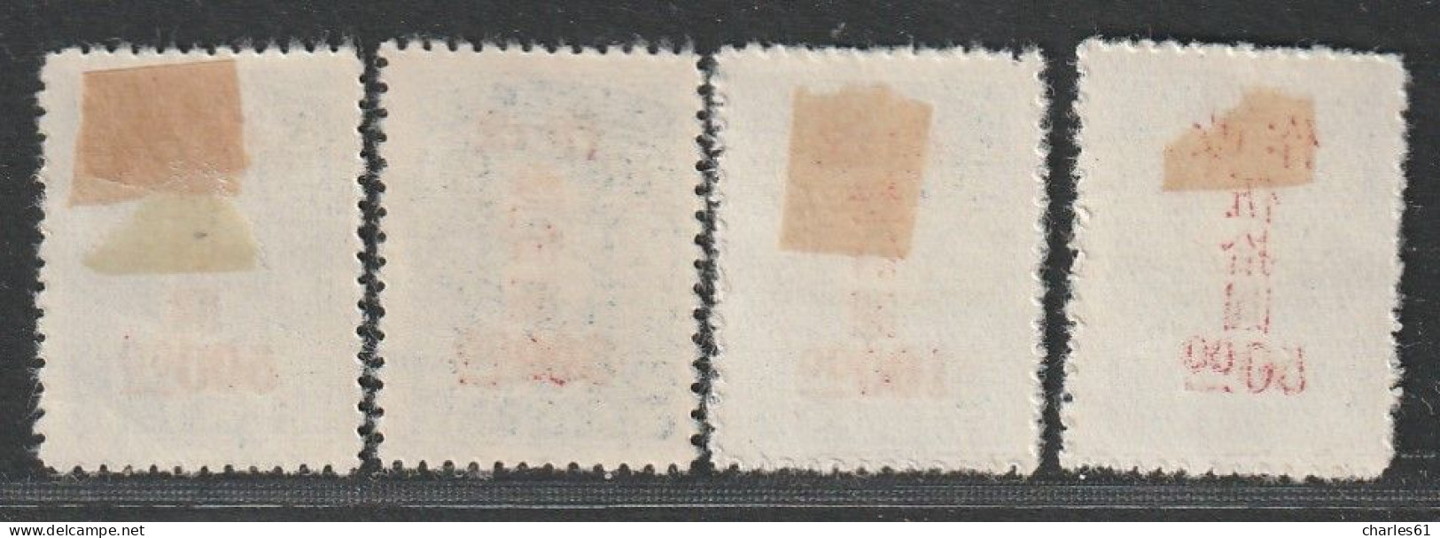 TAIWAN (Formose) - Timbres-Taxe  N°6/9 * (1949) Avec Surcharge Carmin - Strafport