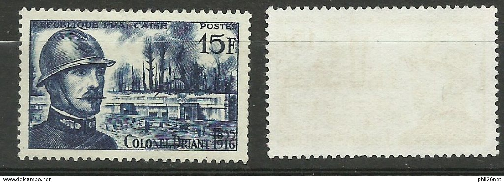 France N°1052 Colonel Driant Verdun  Noir Et Gris  Neuf  ( * )  B/TB  Le 1052  Type Pour Comparer Voir Scans Soldé ! ! ! - Nuovi